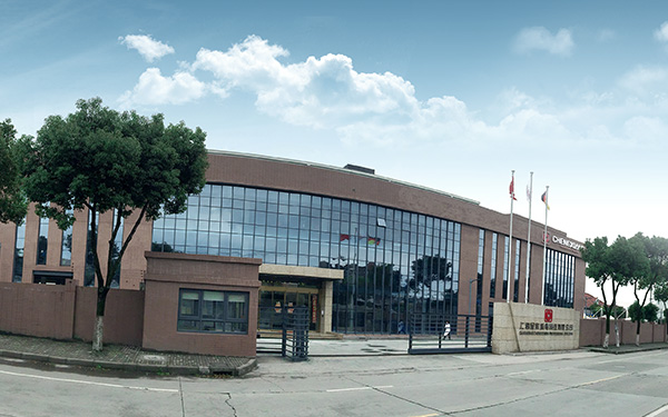 上海91免费视频成人APP機電設備有限公司 - 全球領先高等級專業電動鑽孔工具的運營商。