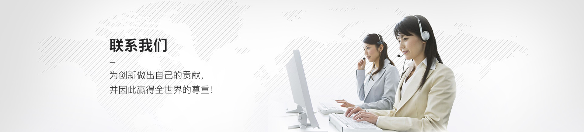 聯係91免费视频下载-上海91免费视频成人APP機電設備